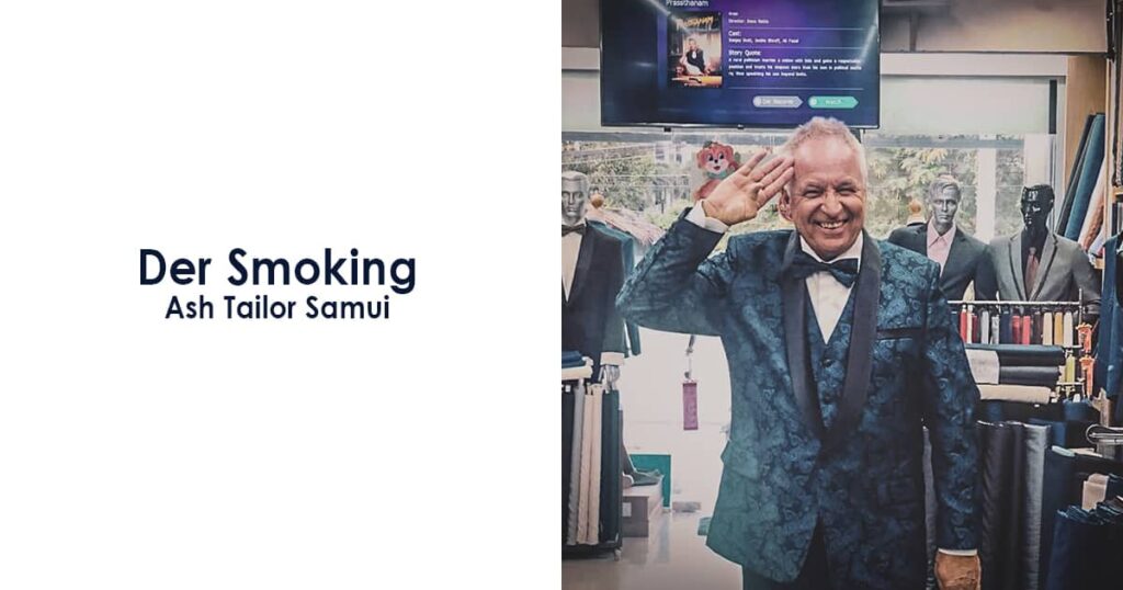 Der Smoking - Massgeschneidert von Ash Tailor, Koh Samui