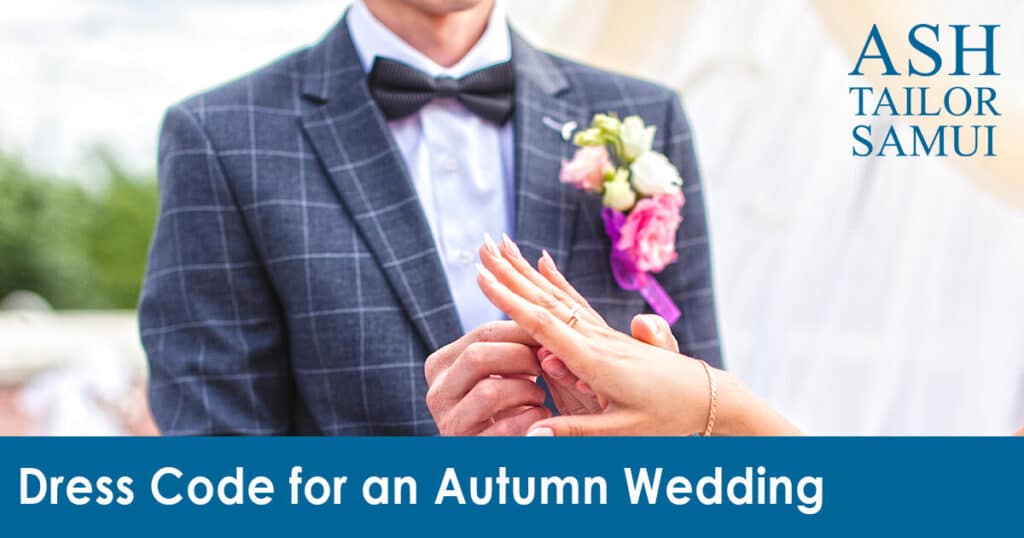 Dress Code for an Autumn Wedding